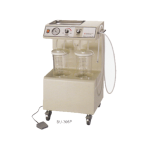 Portable Suction Machine