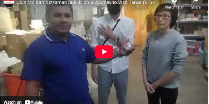 Join Md Kamruzzaman Siddiki on a Journey to Visit Taiwan’s Formosa QQ Bubble Tea Company!