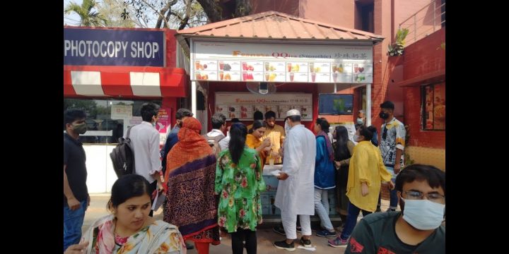 Formosa QQ Smoothie at MIST, Mirpur