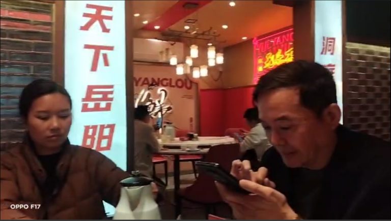 formosa qq bubble tea