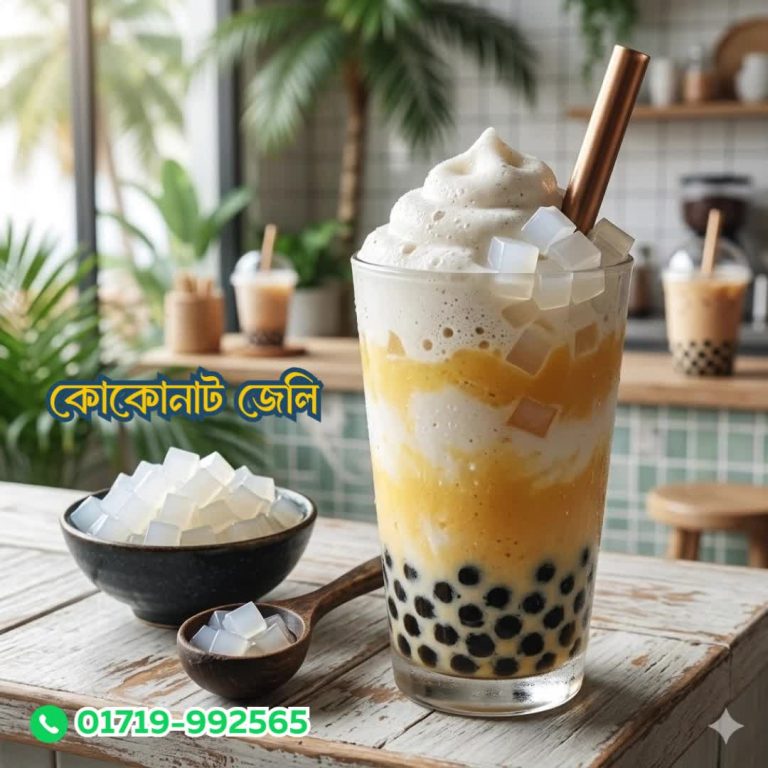 Coconut Jelly