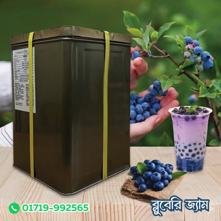 Formosa QQ Blueberry Jam