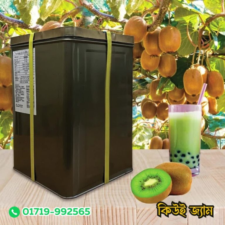 Formosa QQ Kiwi Jam