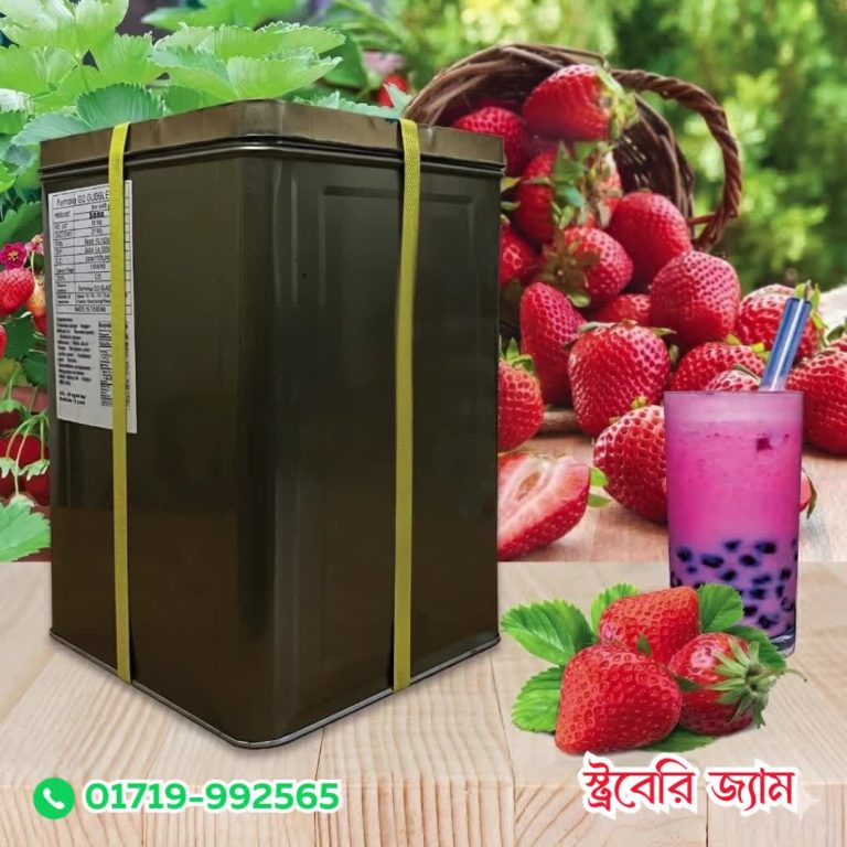 Bubble Tea