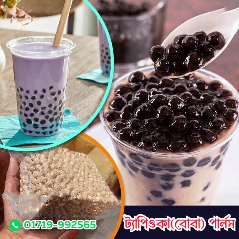 Bubble Tea