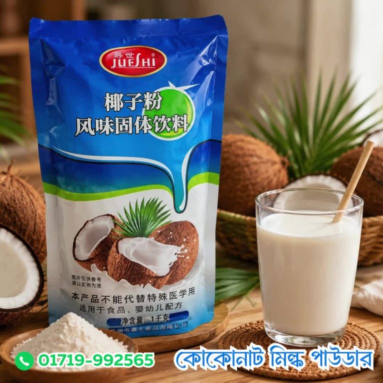 coconut milk powder