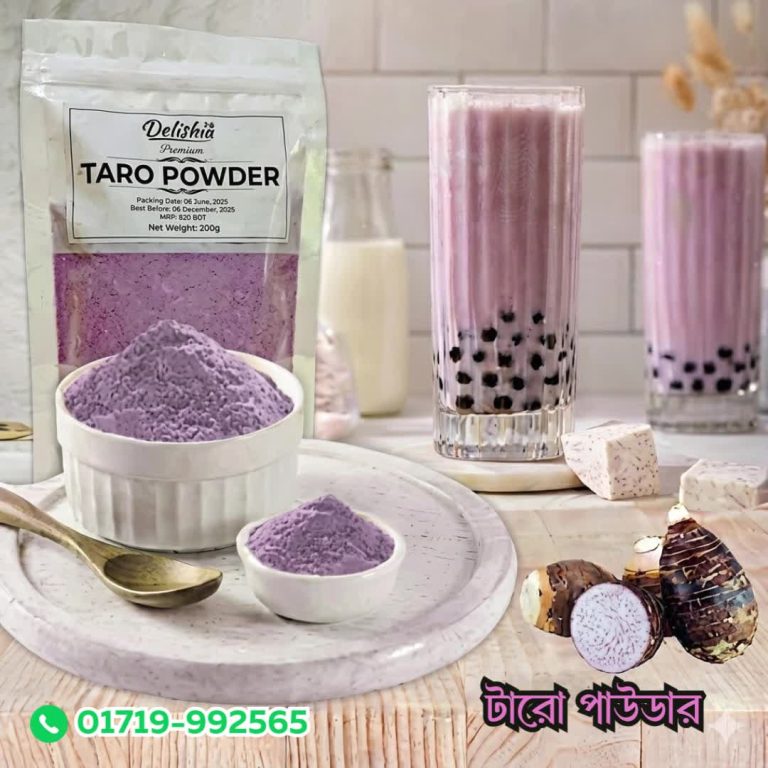taro powder